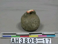 藏品(古石權)的圖片